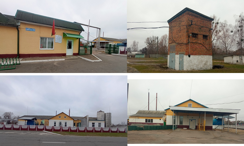 Продукция